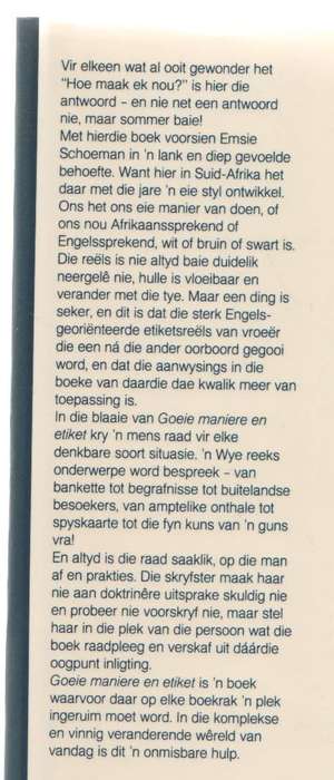EMSIE SCHOEMAN - GOEIE MANIERE EN ETIKET (2DE UITGAWE 1981)