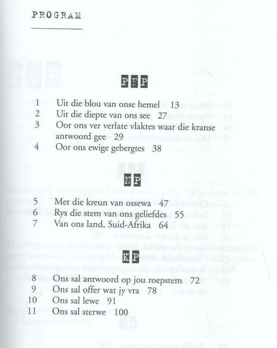 SUIDPUNT JAZZ - KOOS A KOMBUIS (1 STE UITGAWE 1989)