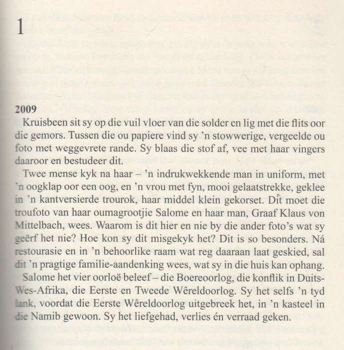 EENOOGKONING - MARLENE BREYTENBACH (1 STE UITGAWE 2012)