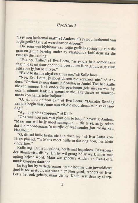 BAASSPEURDER BLOMKWIST IN DIE KNYP - ASTRID LINDGREN (1 STE AFRIKAANSE UITGAWE 1979)