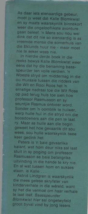 BAASSPEURDER BLOMKWIST HIER - ASTRID LINDGREN (1 STE AFRIKAANSE UITGAWE 1980)