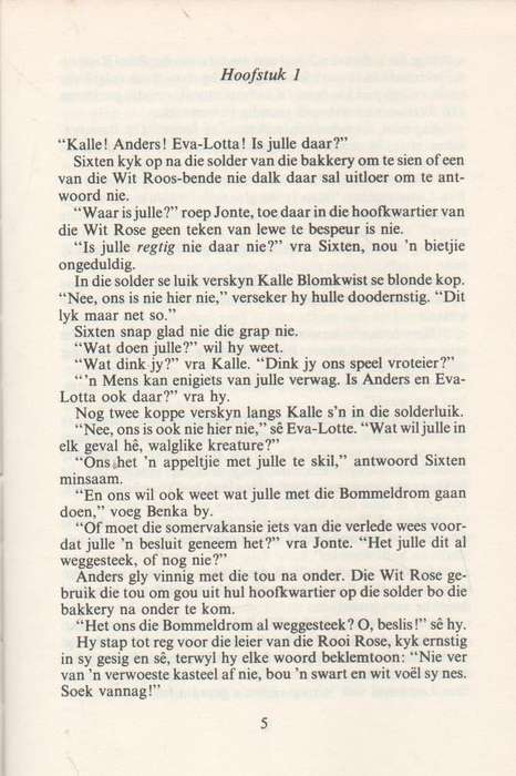 BAASSPEURDER BLOMKWIST HIER - ASTRID LINDGREN (1 STE AFRIKAANSE UITGAWE 1980)