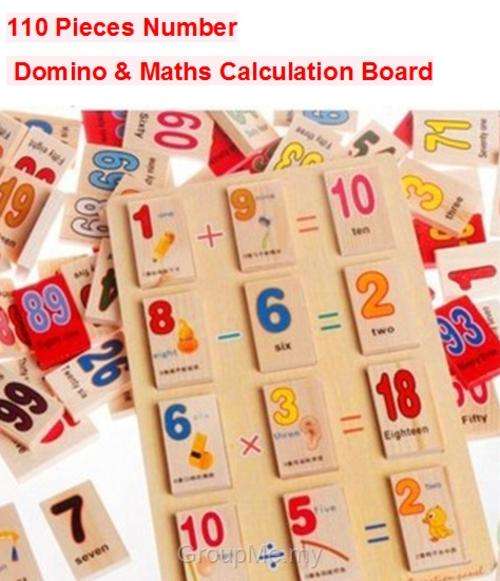 110-in-1 Matching Game Toy Wooden Educational Mathematics Domino Set