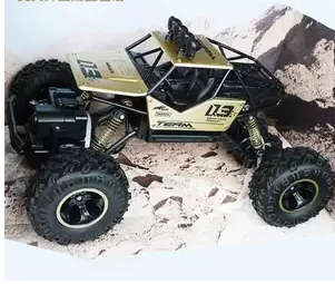 Remote Control Cars