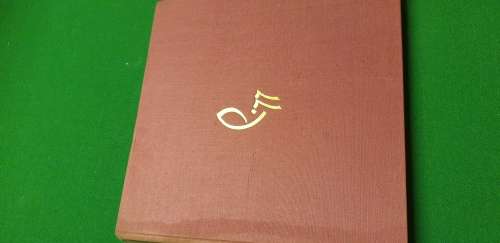 Ruth L Pabst. Arbeiten Der Letzten Zehn Jahre. Hanswernfried Muth. #248/300 SIGNED