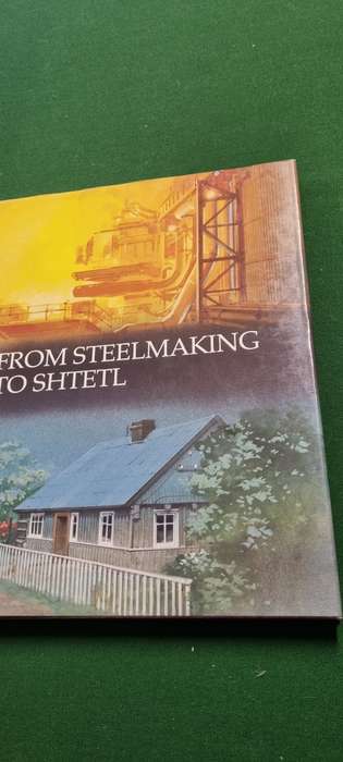 From Steelmaking to Shtetl. Mendall Kaplan and Marian Robertson on the 60th Anniversary of Cape Gate