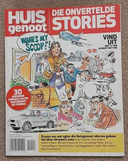 Huisgenoot: Die onvertelde stories