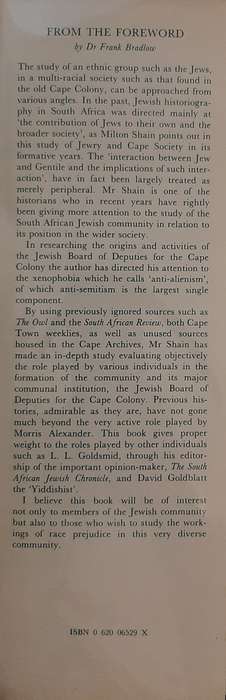 Jewry and Cape Society - Author: M. Shain