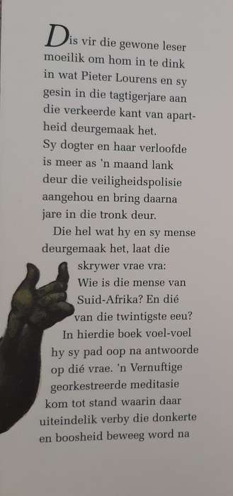 Vuurvlieg en Boomklim: Inferno, Vaevuur en Bo Uit - Author: Pieter Lourens
