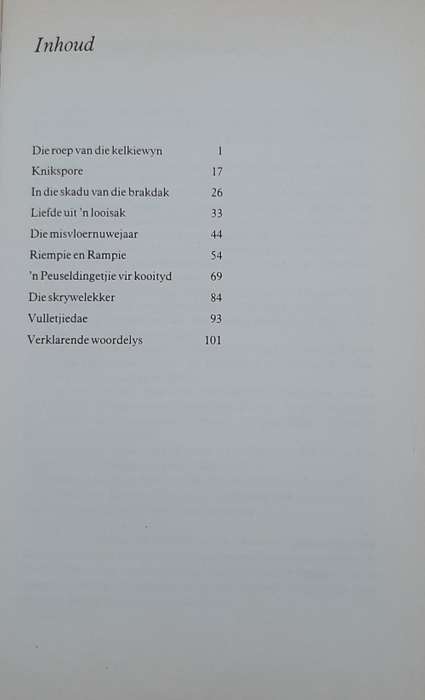 Die Vlugroep van die Kelkiewyn - Author: Theuns Kotzé