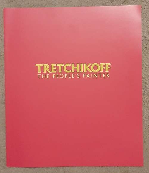 Tretchikoff: The People`s Painter