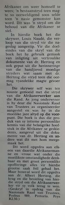 D.A. Hertzog, Die Nasionale Party en Die Mynwerkers - Author: Louis Naudé