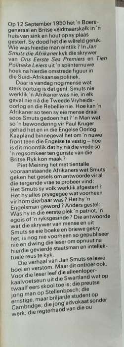 Jan Smuts: Die Afrikaner - Piet Meiring