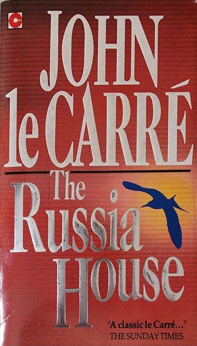 The Russia House, John le Carré