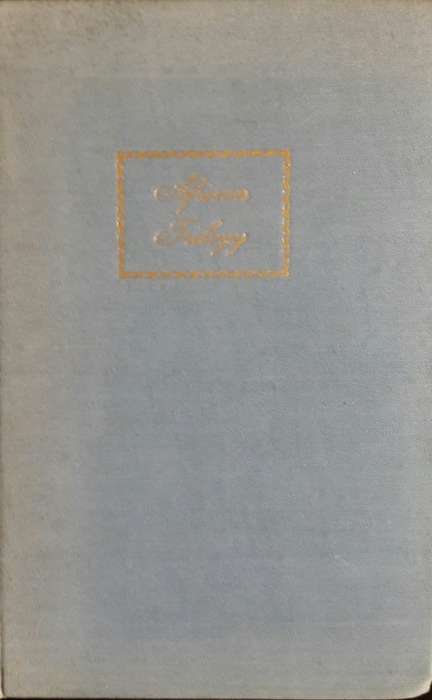 African Trilogy - Alan Moorehead