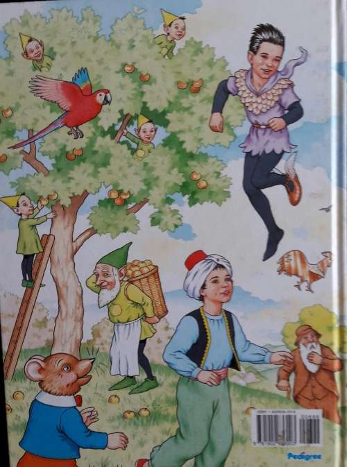 The Rupert Annual - John Harrold