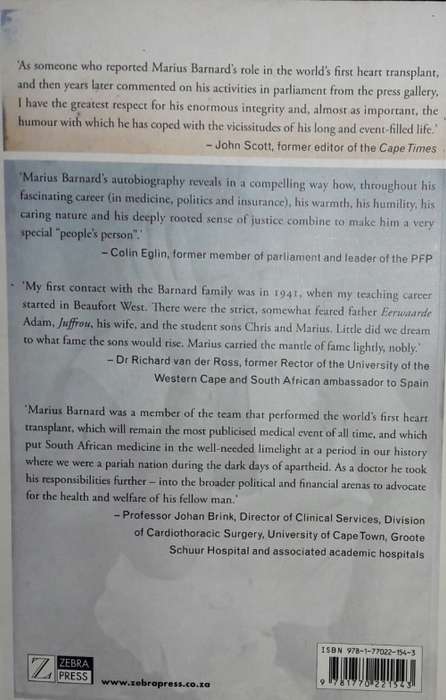 Defining Moments - Marius Barnard