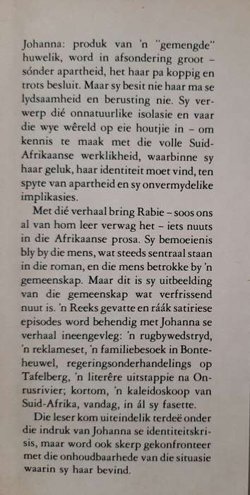 Johanna se storie by Jan Rabie