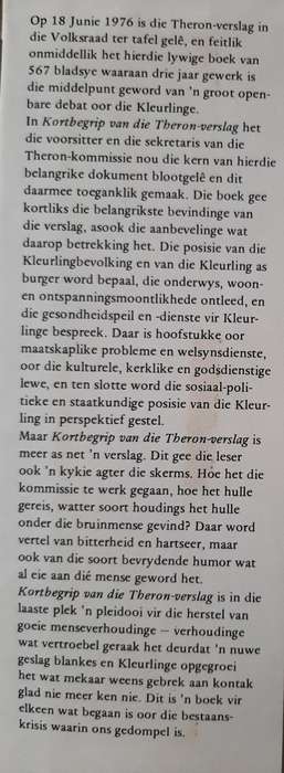 Kortbegrip van die Theron-verslag by Erika Theron & J.B. du Toit