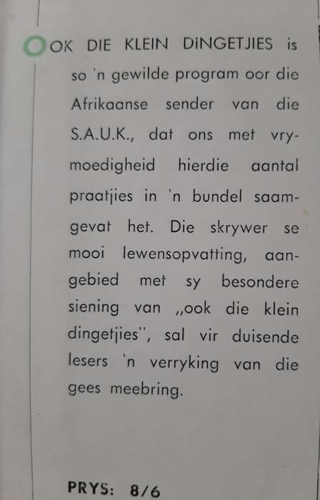 Ook die Klein Dingetjies by J. van der Berg