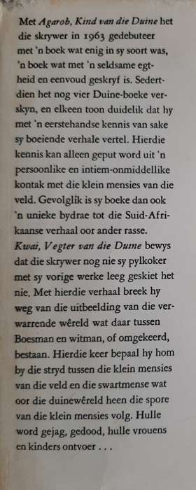 Kwai, Vegter van die Duine by Jan J. van der Post
