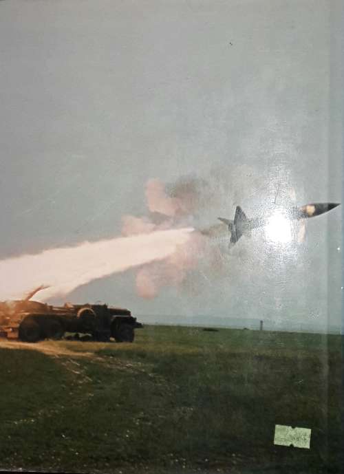 War Machines - Air - Edited by Tom Perlmutter