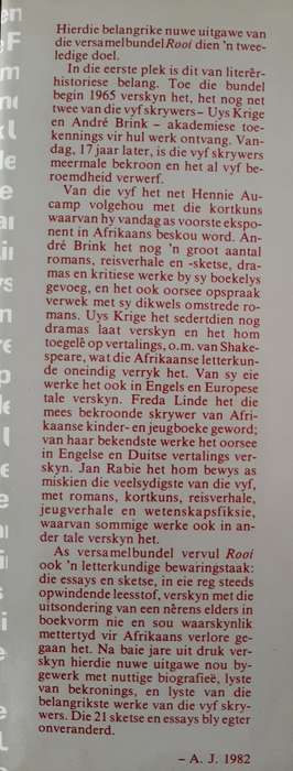 Rooi: Sketse & Essays by André P Brink, Hannie Aucamp, Jan Rabie, Freda Linde & Uys Krige