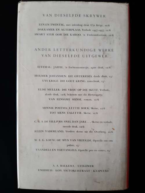 Ons, Die Afgod by J.S. Rabie