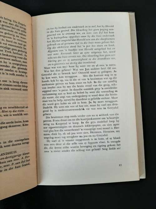 Ons, Die Afgod by J.S. Rabie