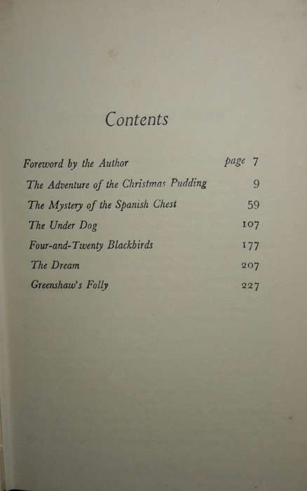 The Adventure of the Christmas Pudding and a selection of Entrees - Agatha Christie