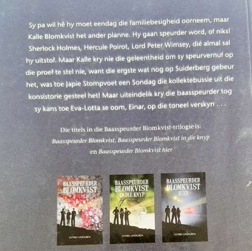 Baasspeurder Blomkvist by Astrid Lindgren