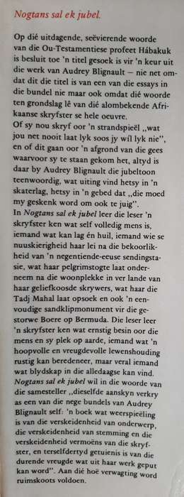 Nogtans sal ek jubel/Audrey Blignault: 30 essays & vertellinge saamgestel deur Elize Botha