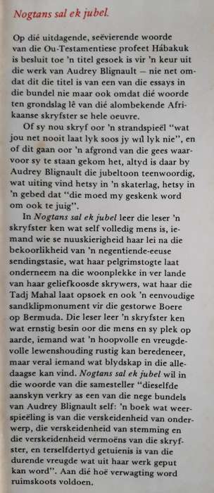 Nogtans sal ek jubel/Audrey Blignault: 30 essays & vertellinge saamgestel deur Elize Botha