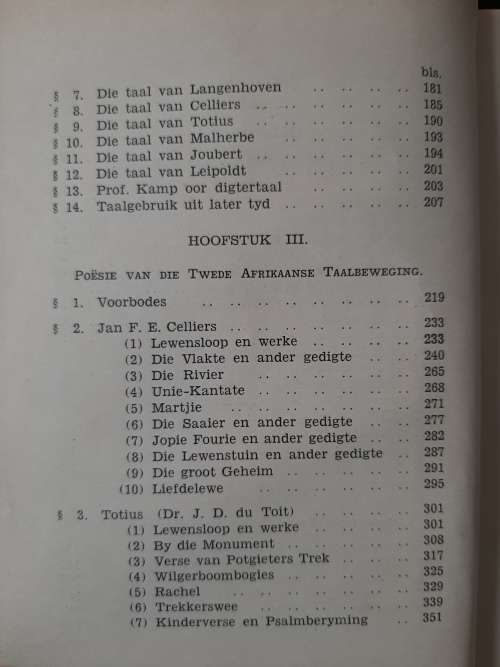 Taal & Poësie van die Twede Afrikaanse Taalbeweging by Dr. E.C. Pienaar