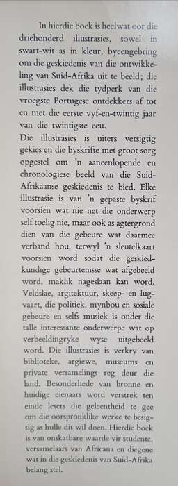 Die Geskiedenis van Suid-Afrika in Beeld by Brian Aldridge