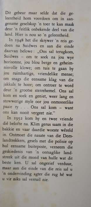 Drie Swerwers oor die Einders by W.A. de Klerk