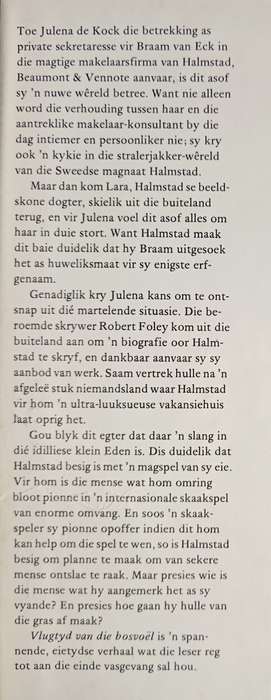 Vlugtyd van die Bosvoël by Nickey van Schalkwyk