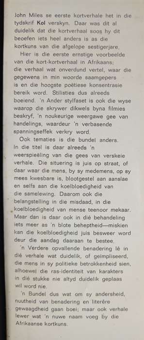 Liefs nie op straat nie by John Miles