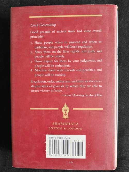 Mastering the Art of War by Zhuge Liang & Liu Ji - Translated by Thomas Cleary