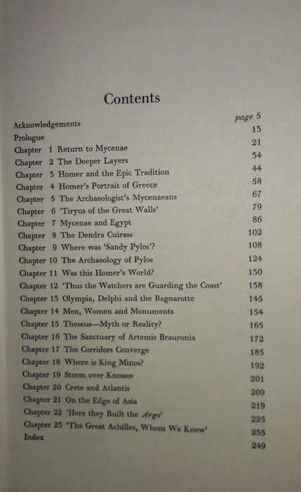 The Lion Gate - Leonard Cottrell