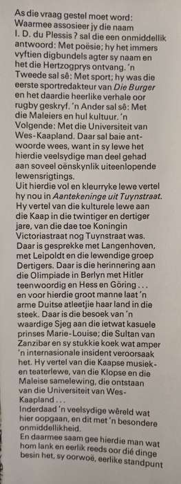 Aantekeninge uit Tuynstraat by I. D. du Plessis