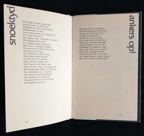 Kaapse Moppies by I. D. du Plessis