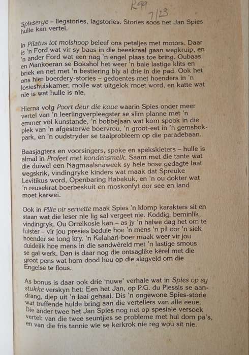 Spieserye by Jan Spies