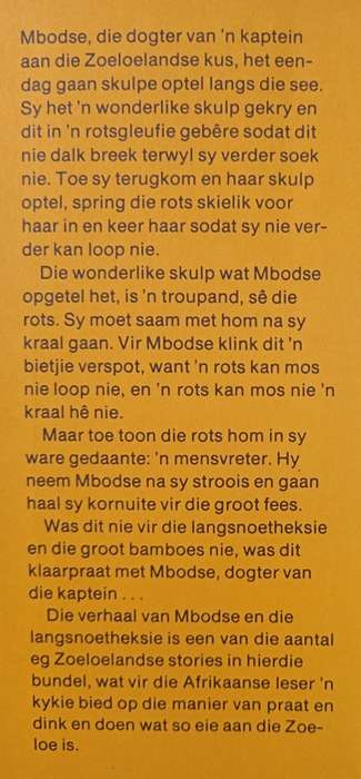 Mbodse en die Langsnoetheksie & ander Inheemse Verhale by Marié Opperman