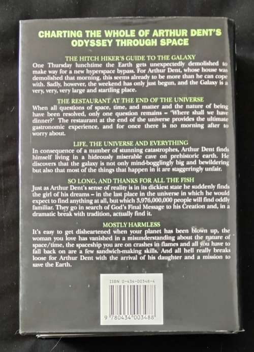 The Hitch Hiker`s Guide to the Galaxy by Douglas Adams