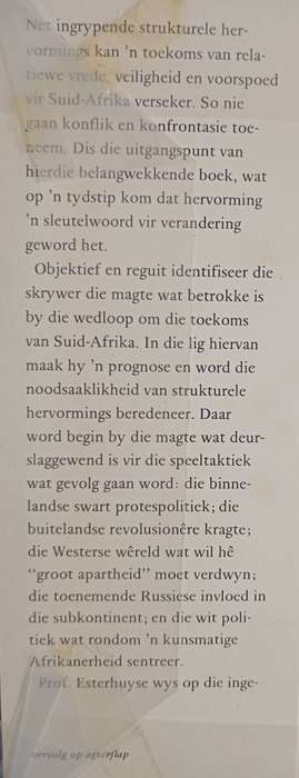 Die Pad van Hervorming by W P Esterhuyse