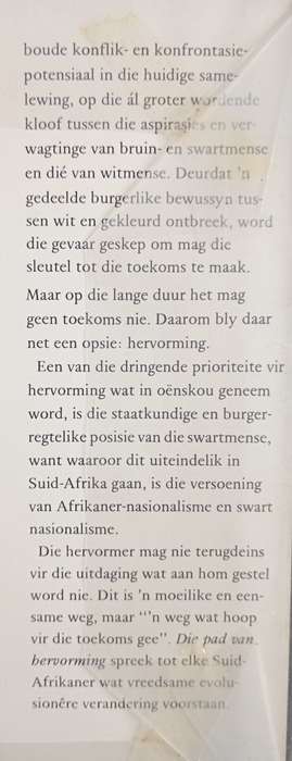 Die Pad van Hervorming by W P Esterhuyse