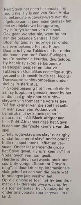 Weer Wêreldkampioene by Neil Steyn