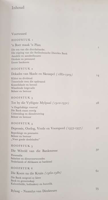 Die Stellenbossche Distriksbank 1882-1982 by Bun Booyens