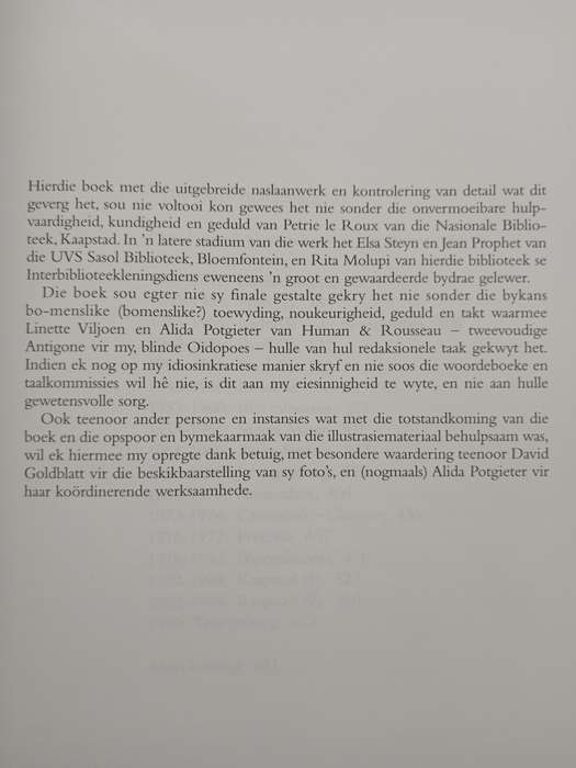 Die laaste Afrikaanse boek Outobiografiese aantekeninge by Karel Schoeman